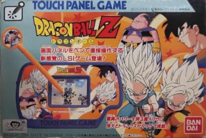 1994_08_xx_Dragon Ball Z - Touch Panel game